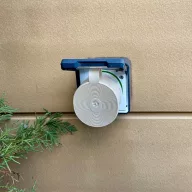   Shelly Outdoor Plug S Gen3 – okoskonnektor, kültéri, fogyasztasmerő, Wi-Fi, Bluetooth, Matter, Mokka