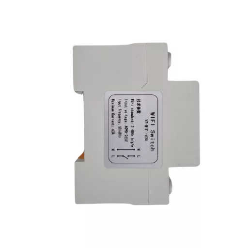 SmartWise DIN-63A – okos relé modul, DIN-sínes, Wi-Fi, eWeLink-Remote